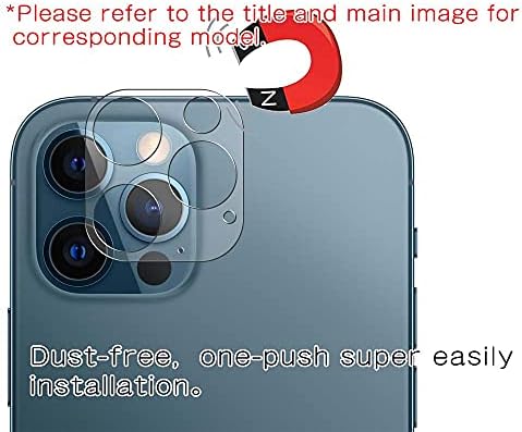 Filme protetor da lente da câmera de pacote Puccy 2, compatível com o adesivo da câmera Huawei P60 Art TPU （Não temperado/não