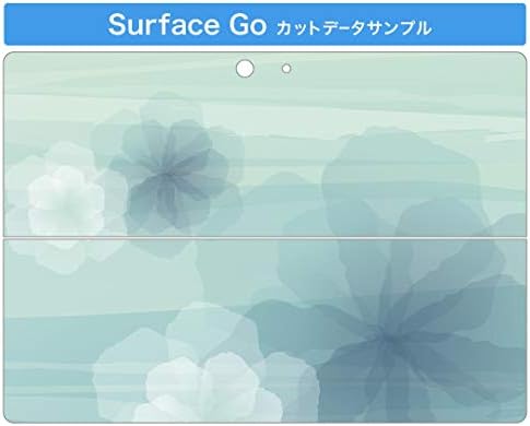 capa de decalque igsticker para o Microsoft Surface Go/Go 2 Ultra Thin Protective Body Skins 001320 Flor Plant