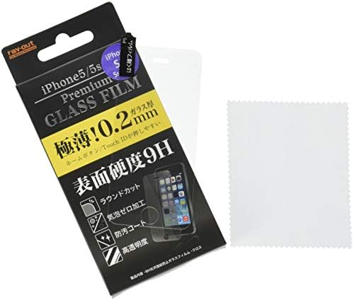 Rayout iPhone 5/iPhone 5S Glass Film, Ultra Thin, 0,01 polegada 9h Touch suave Filme de vidro anti-fingeprint rt-p5sf/cg