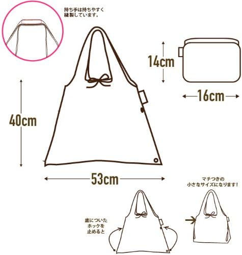 プレーリー 2way エコバッグ 中村 メグミ