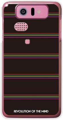 Segunda Skin Multi-Border Black Design por ROTM/para Digno ISW11K/AU AKYD11-PCCL-202-Y393