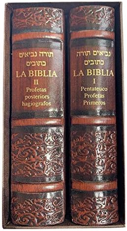 Lindo beleza e cuidado Española bíblia bibliotero hebraico-espaninho, Tanakh Antigo Testamento 5 Livros de Moisés. Couro