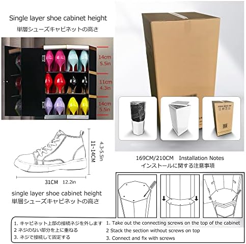 Gabinete de sapato, sapato rotativo redondo 360 ° Sapatos rotativos prateleira de sapatos vertica