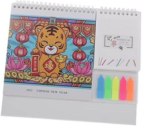 TOFFICU 1PC 2022 2022 ANO DO TIGER CALENDÁRIO DE CALENDARE DE CONECLETO DE CONECLADOR DE ESPECIO DO ESCRITÓRIO DO ESCRITÓRIO DO ESCRITÓRIO 2022 CALENDÁRIO DO CALENDÁRIO DE COMPLETA 2022 CALENENDAR DE DESNESA MENSAL 2022 BOTO DE CALENDAR