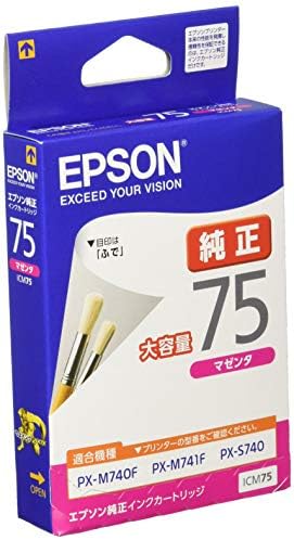 EPSON IC4CL75 Cartucho de tinta genuíno, 4 colorido, grande capacidade