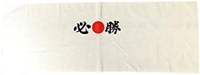 Tenugutuitionitional de pano japonês tradicional uma certa vitória com bandeiras do sol nascente [Importação do Japão]