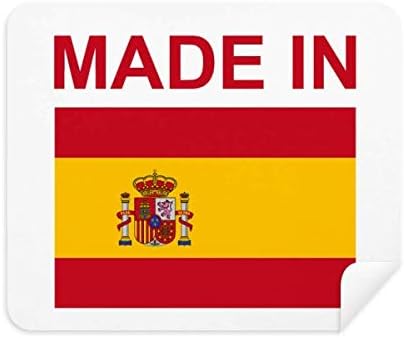 Feito na Espanha Country Love Limpeza de tecidos Limpador de tela 2pcs Tecido de camurça