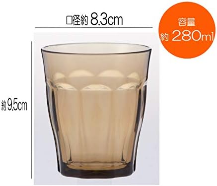 Suntory Marketing 148-272 Tumbler, âmbar 9,5 fl oz, Tritan Petal Tumbler, feito no Japão, pacote de 10