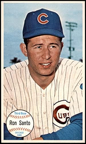 1964 Topps 58 Ron Santo Chicago Cubs NM+ Cubs