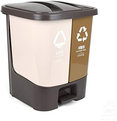 UPIT 15.8GAL Divided Recycling Step lixo lata com 2 componentes destacáveis ​​separados lixo lixo lixo